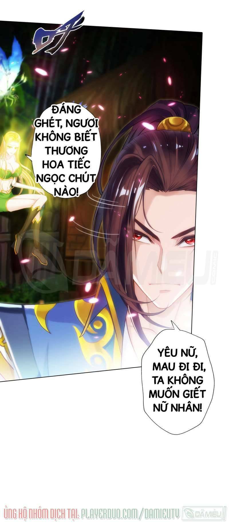 Trang 16