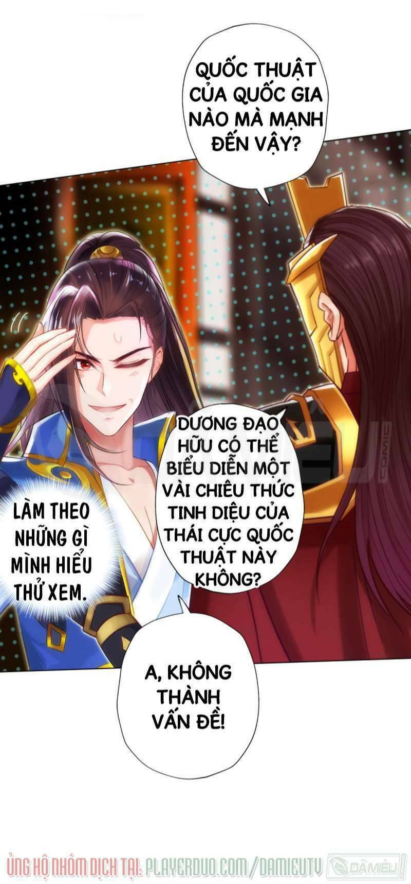 Trang 17