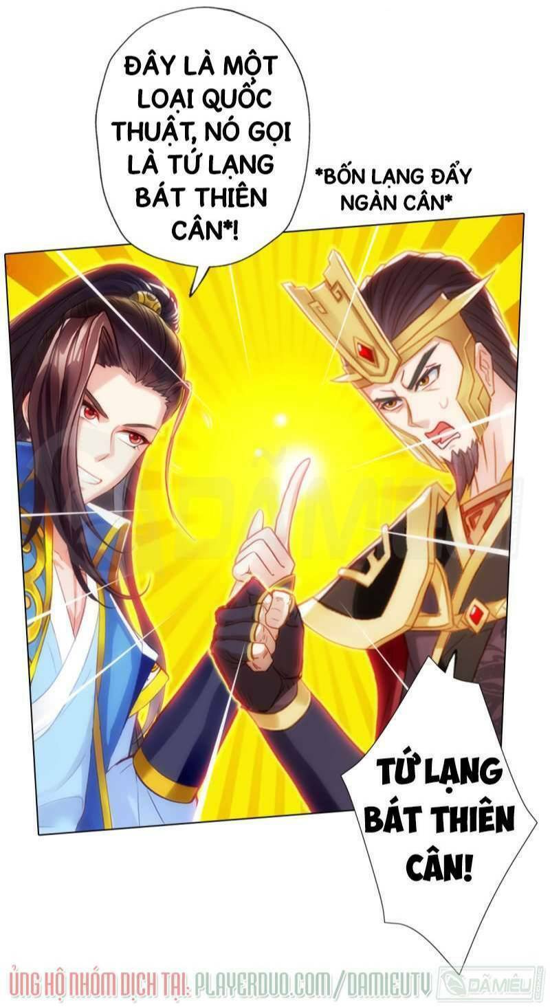 Trang 7