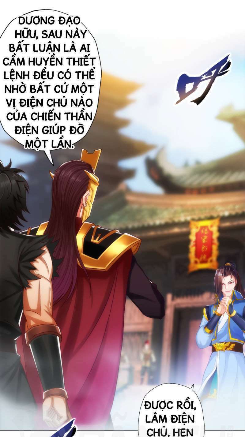 Trang 0