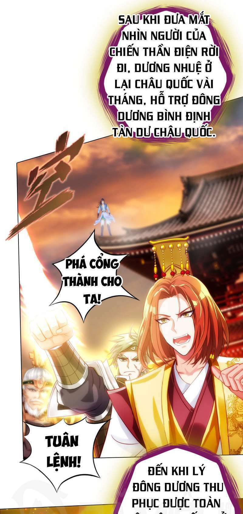 Trang 2