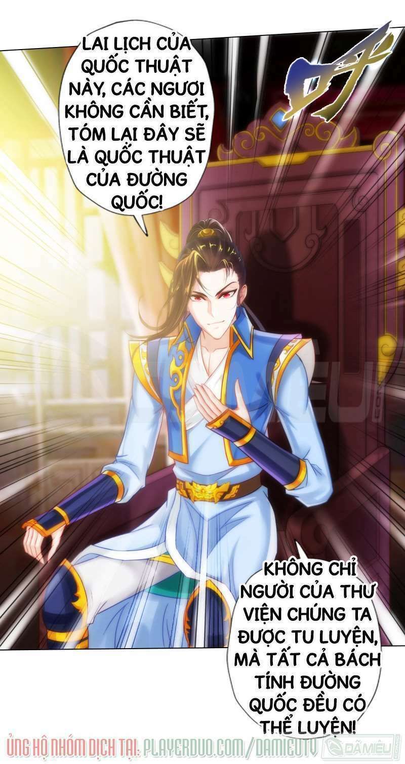 Trang 2