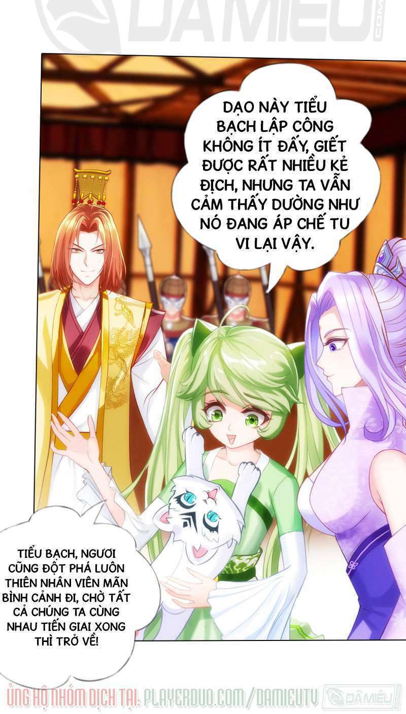 Trang 12