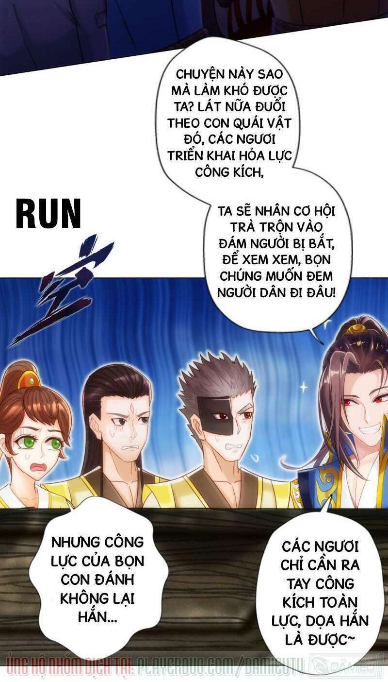 Trang 12