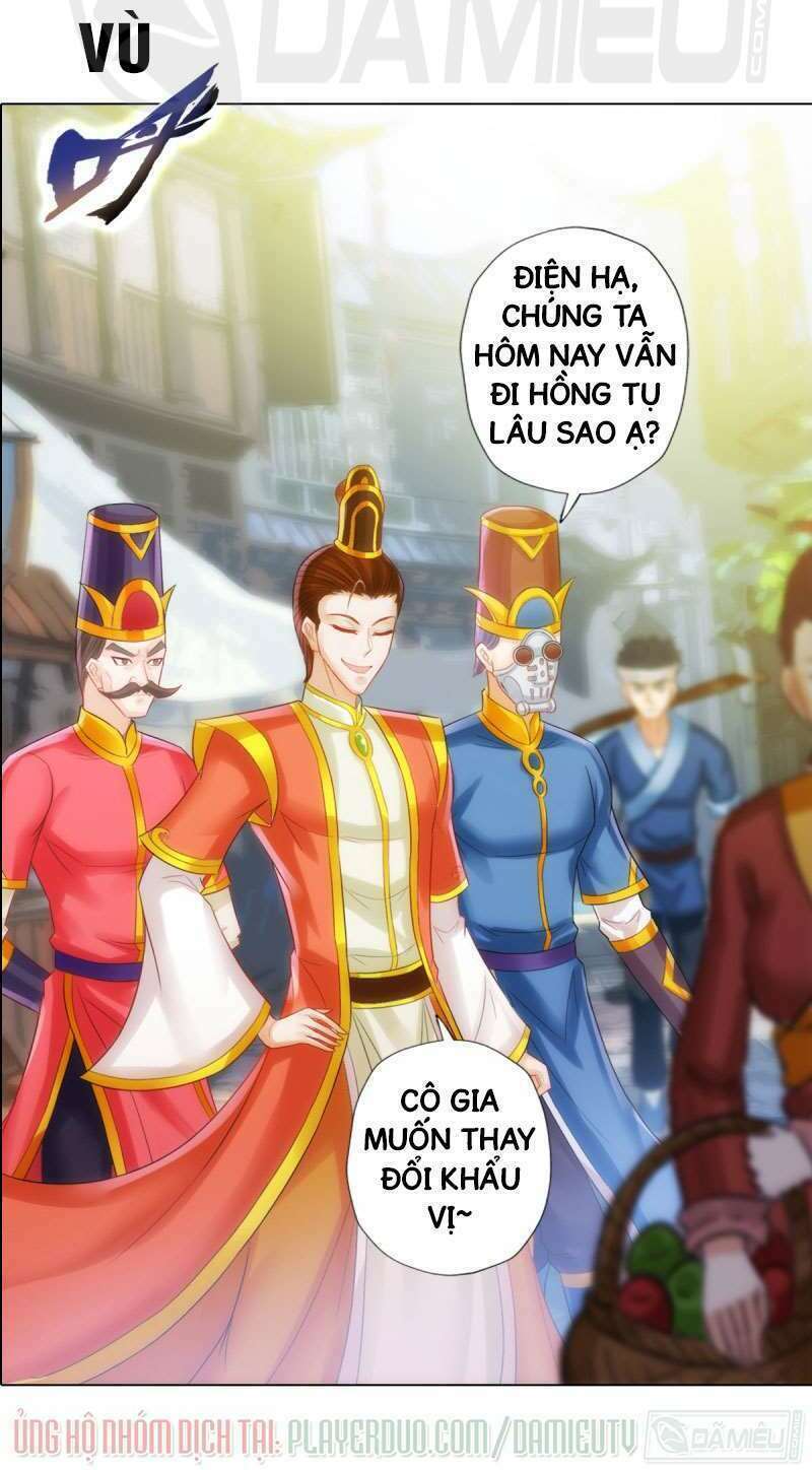 Trang 25
