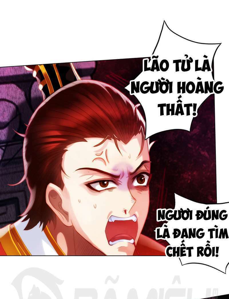 Trang 2