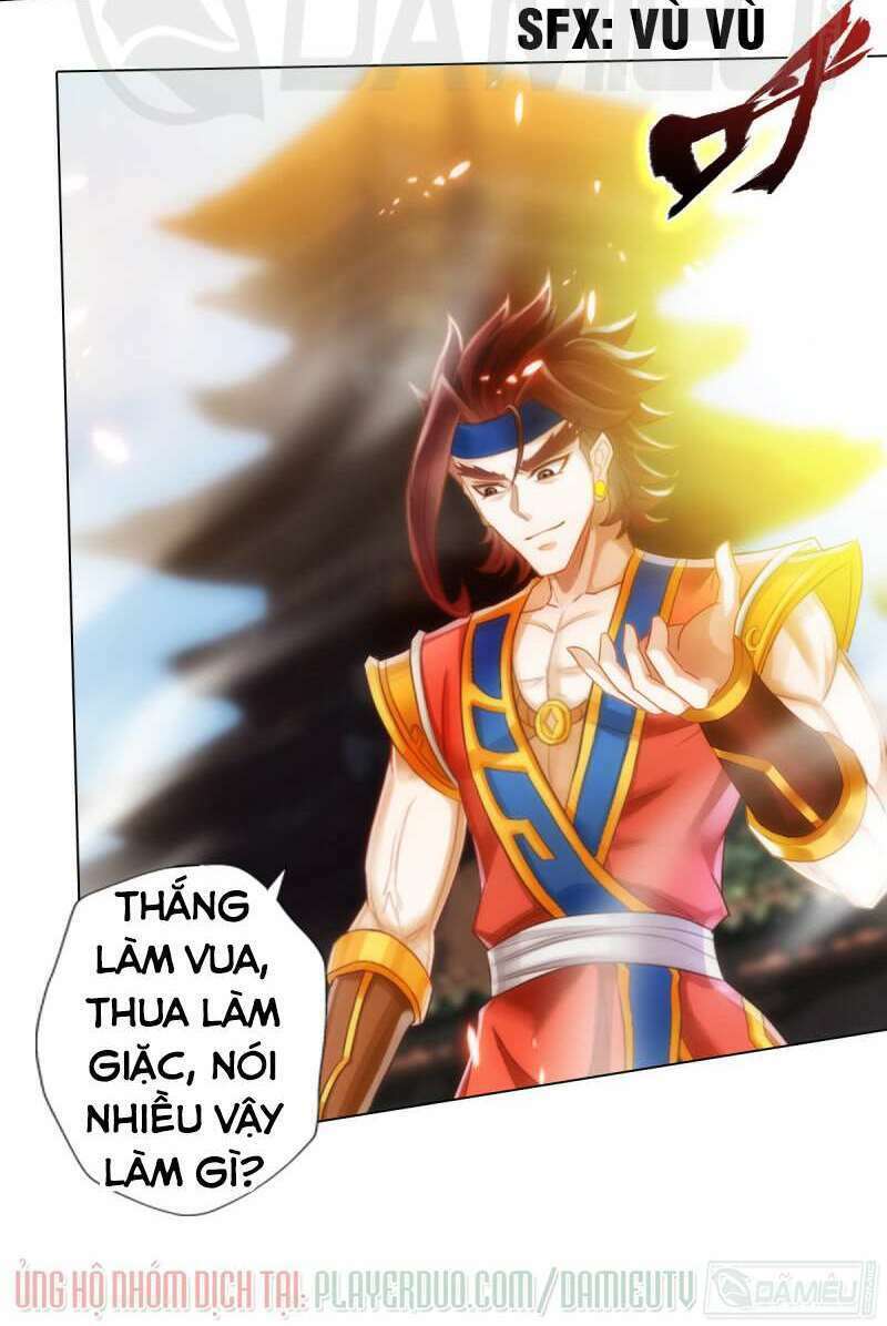 Trang 17