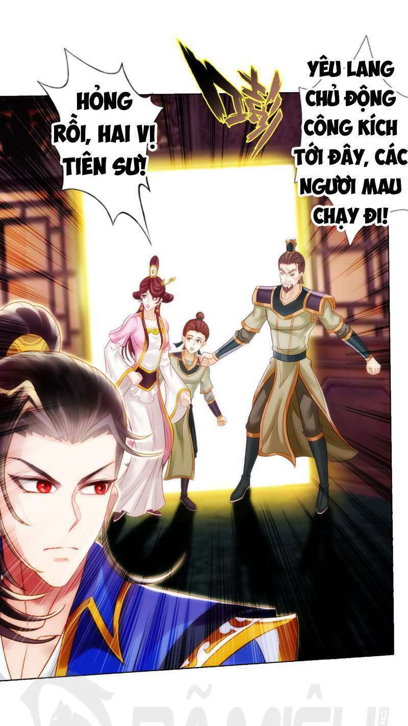 Trang 17