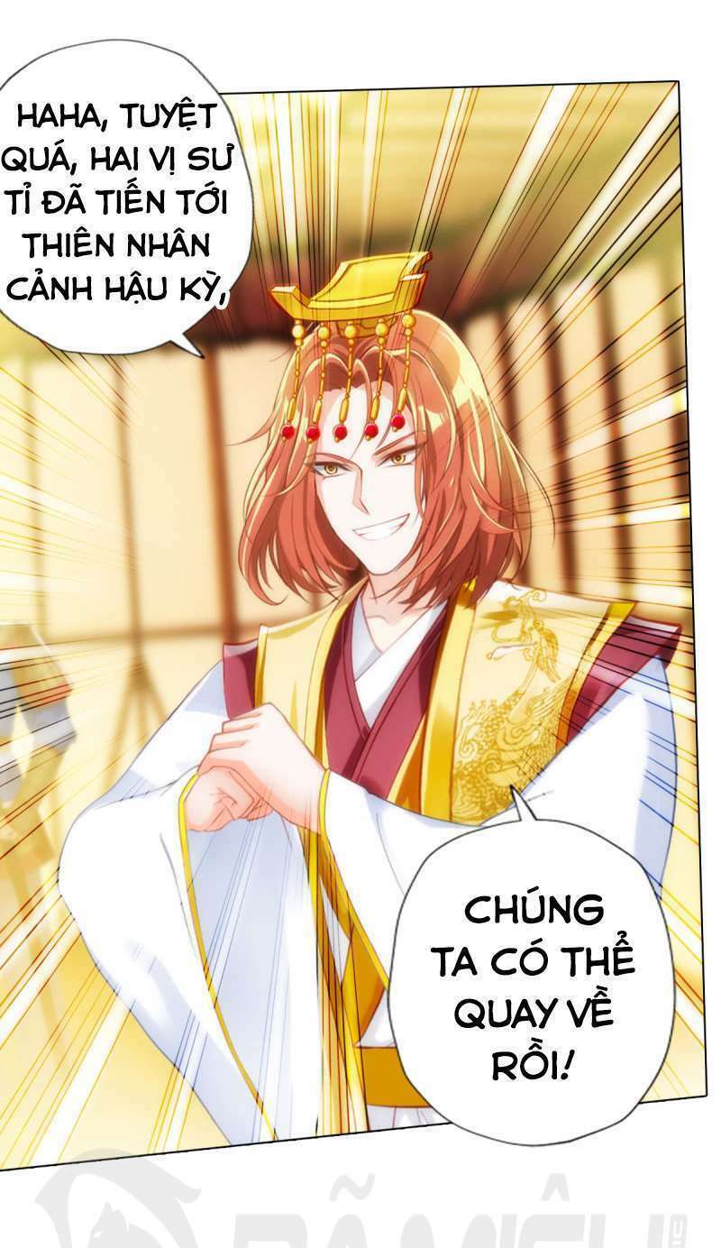 Trang 32