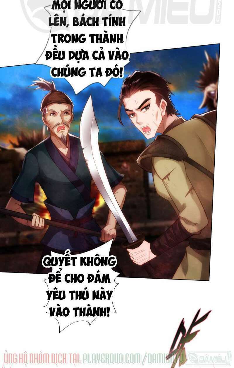 Trang 7