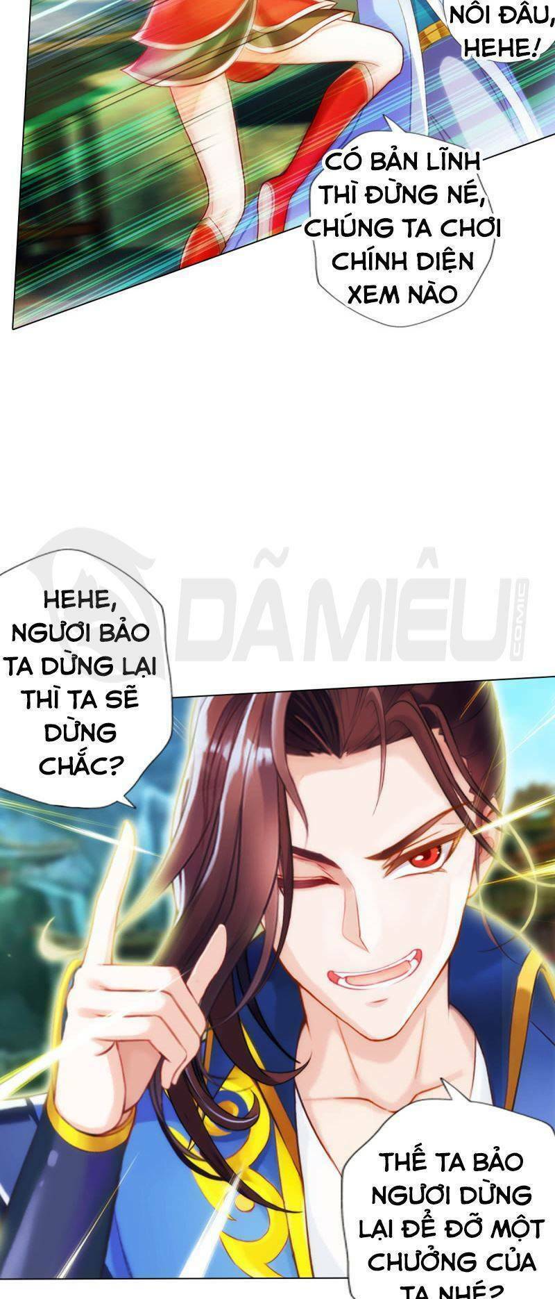 Trang 4