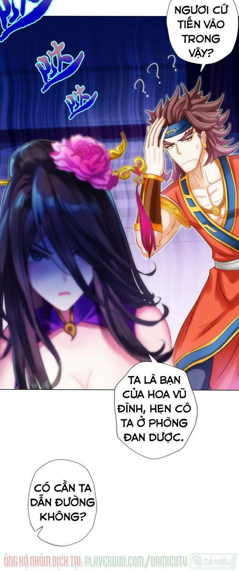 Trang 14