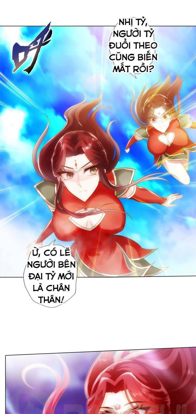 Trang 0