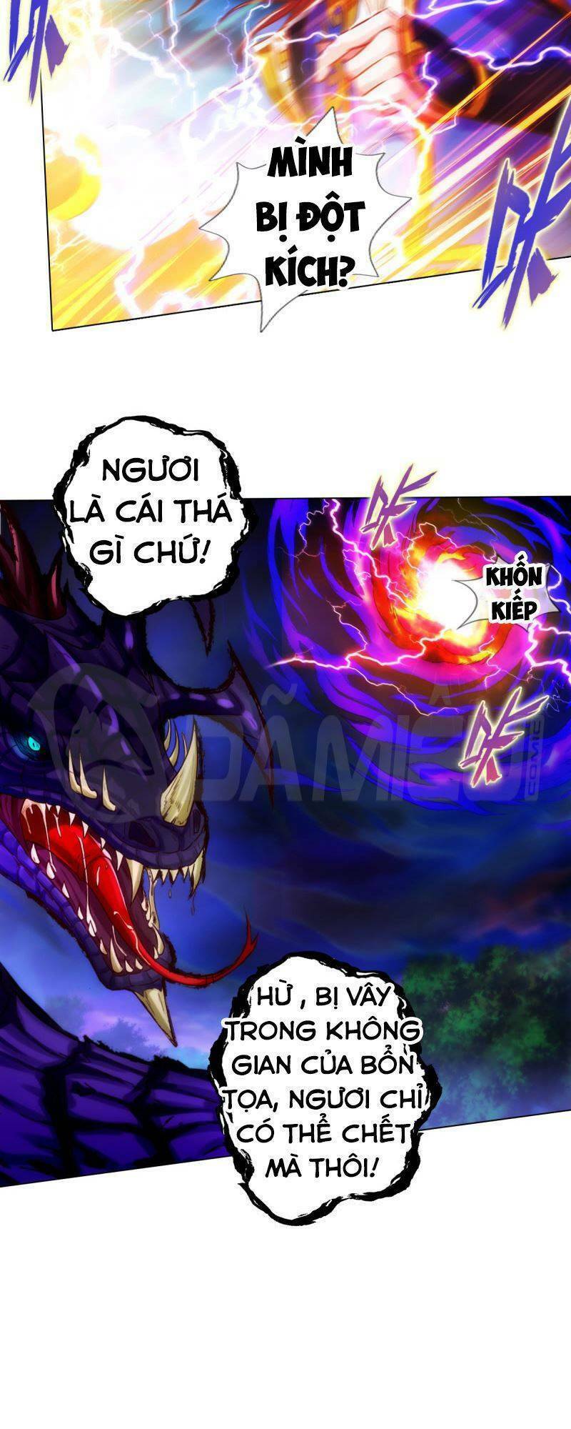 Trang 12