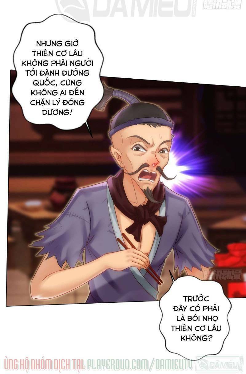 Trang 15