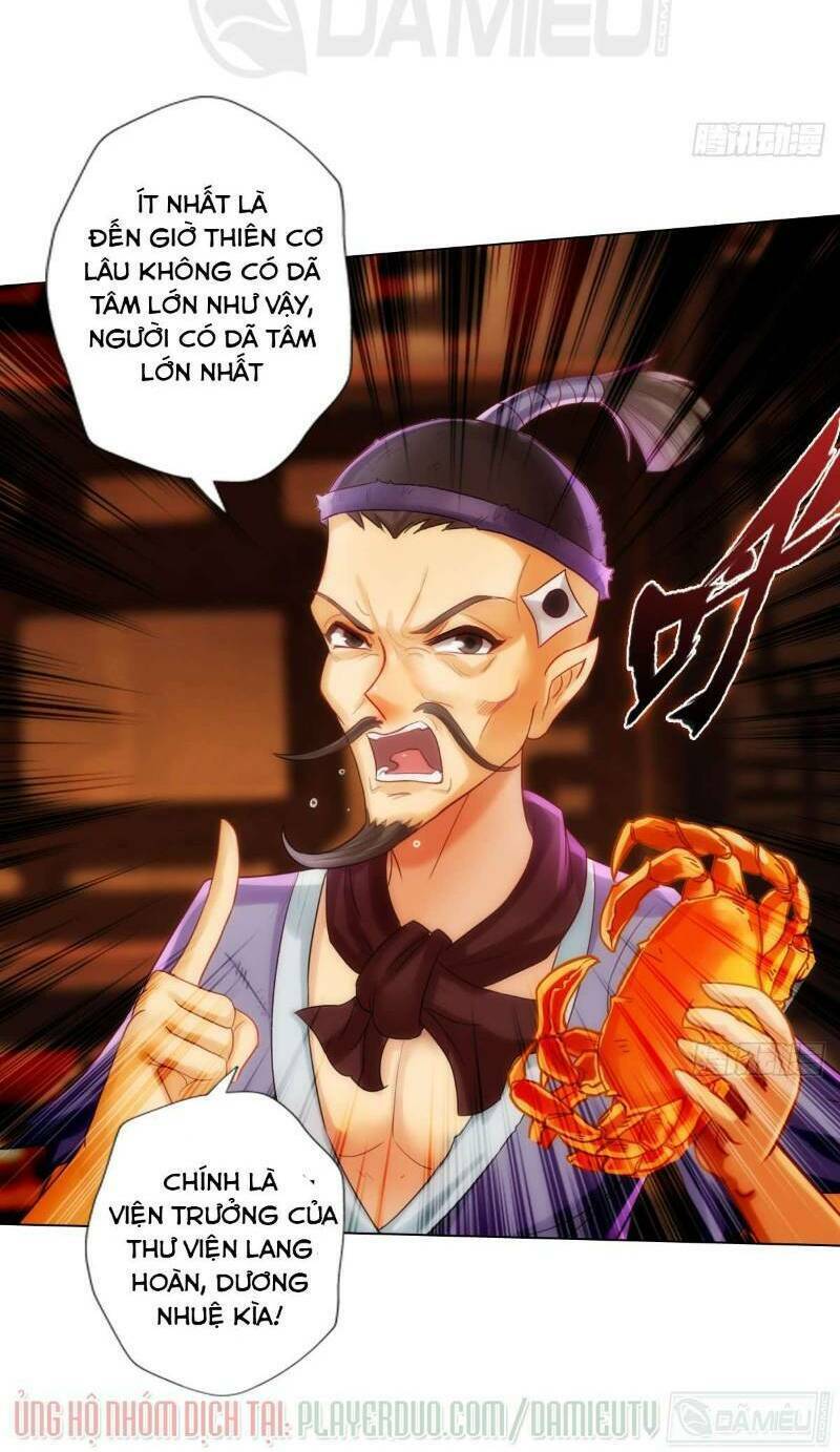 Trang 17