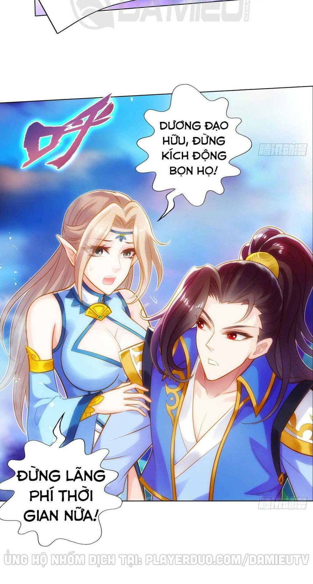 Trang 23