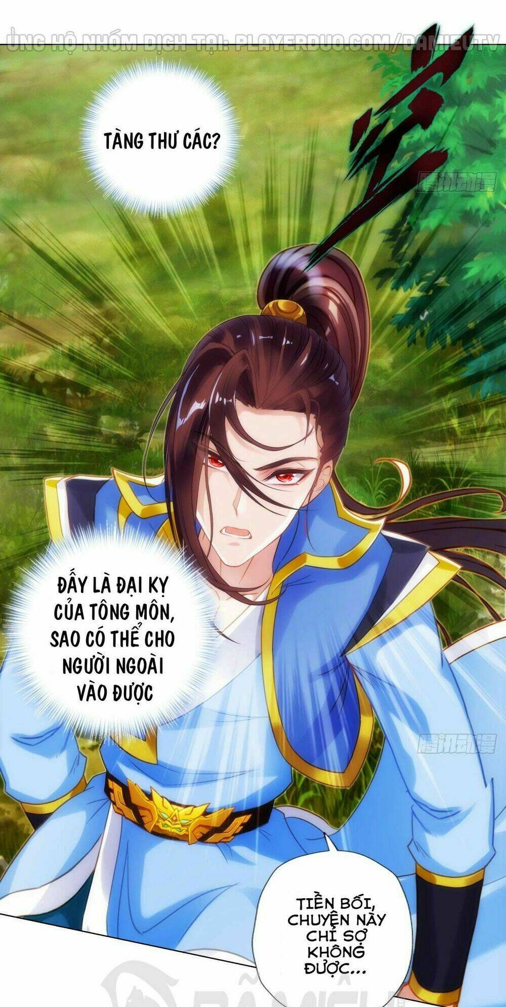 Trang 21