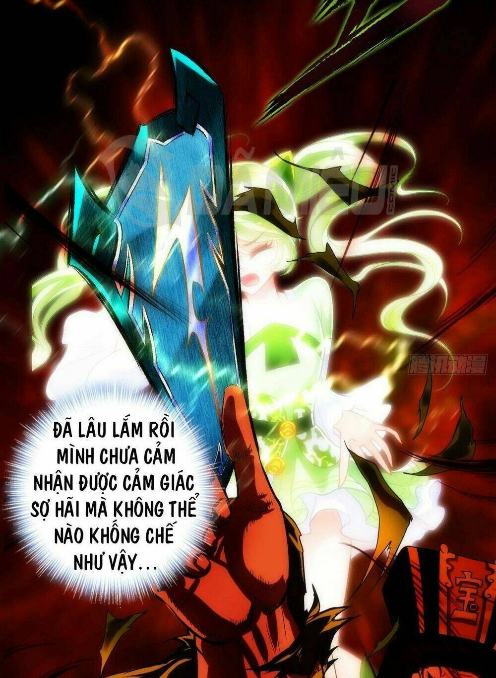 Trang 26