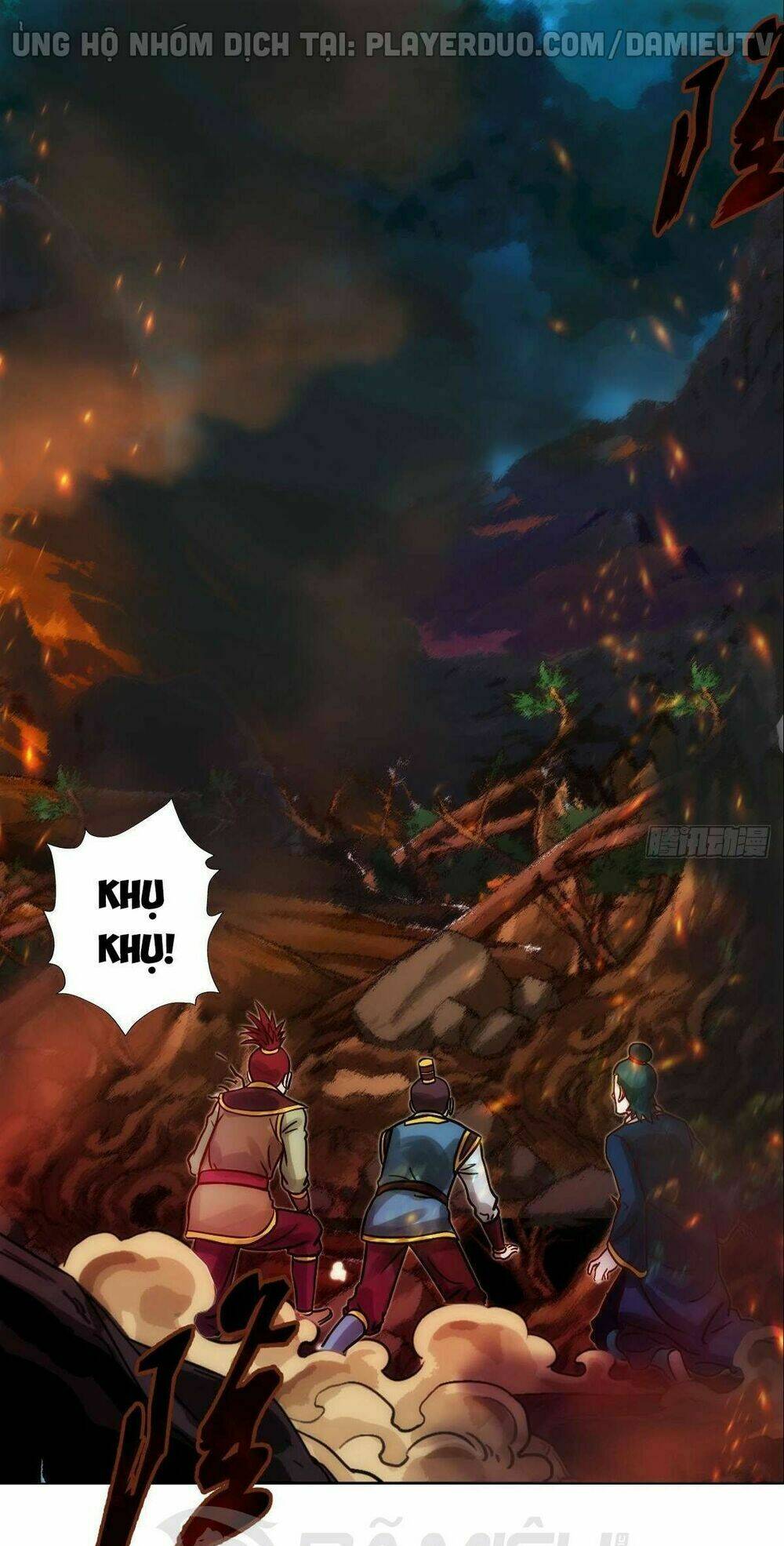 Trang 0
