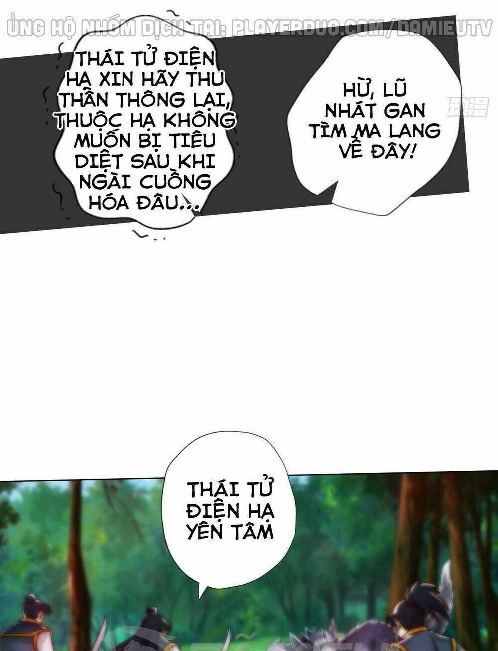 Trang 17