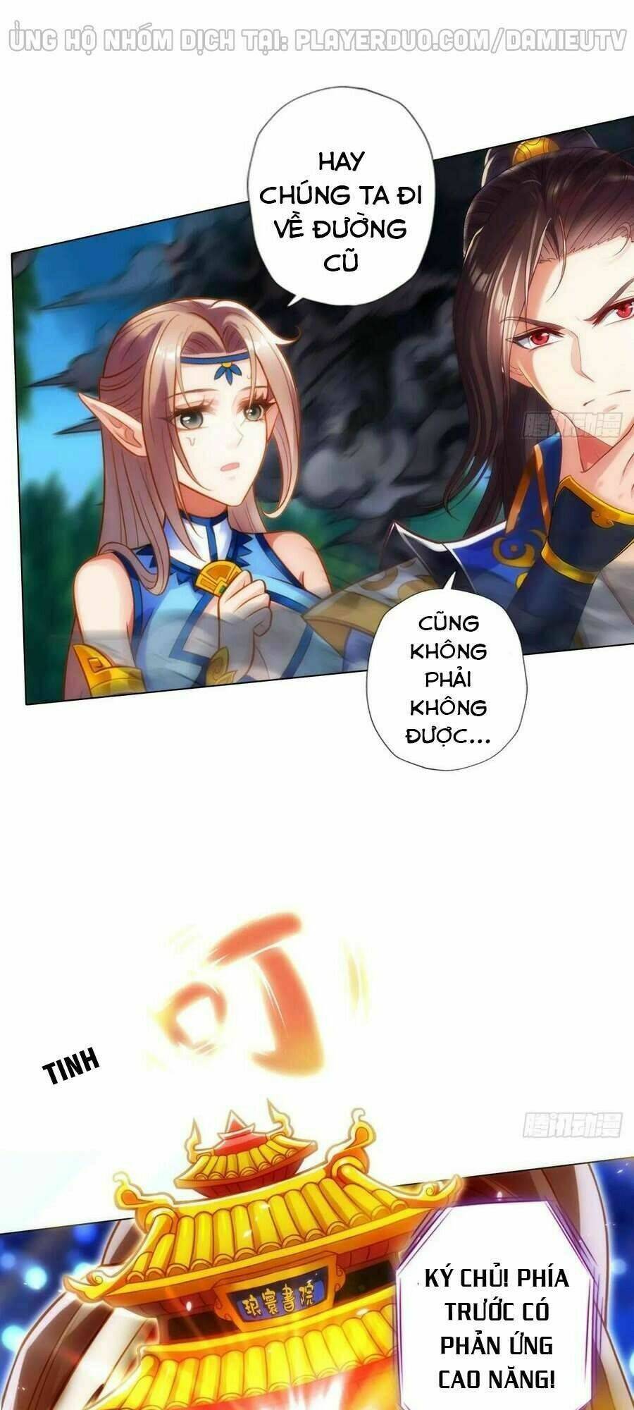 Trang 23