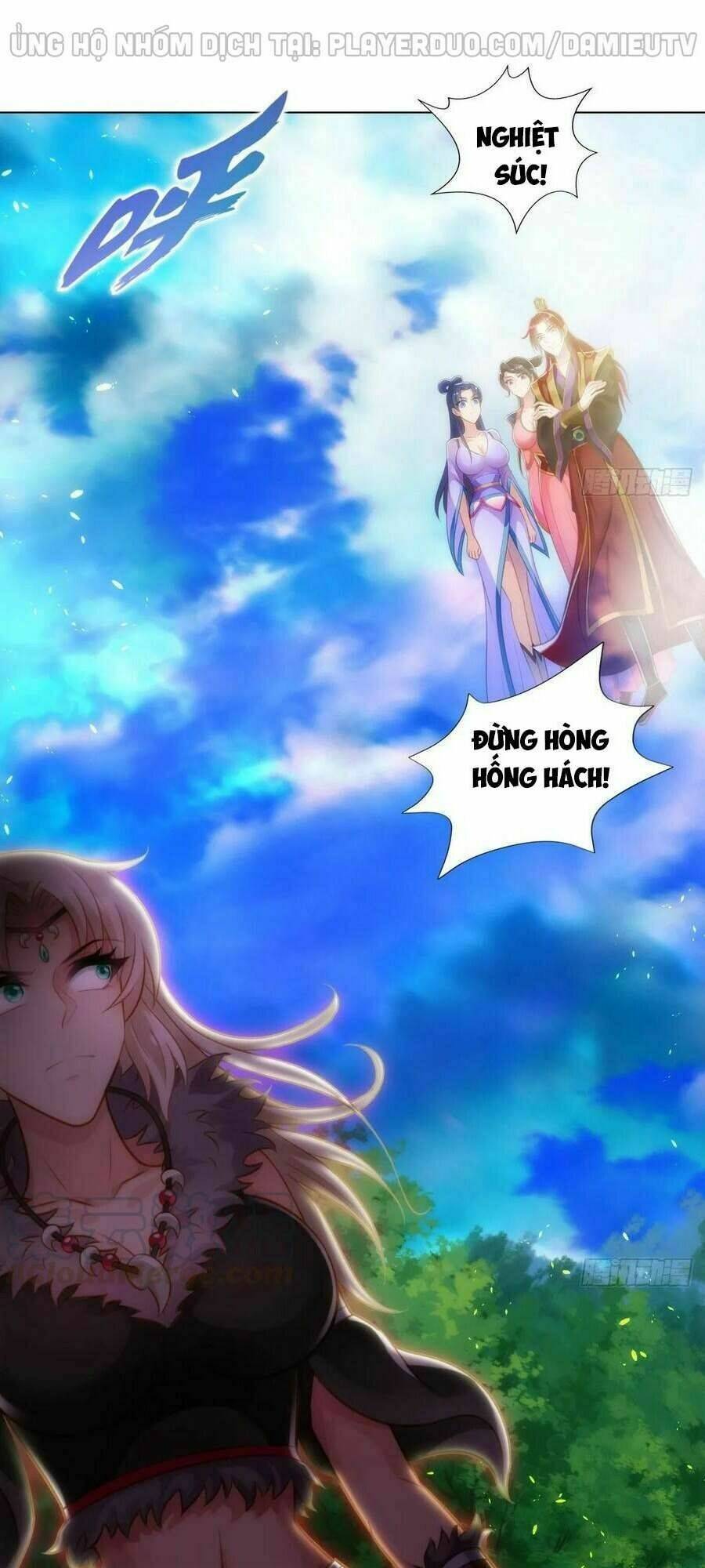 Trang 0