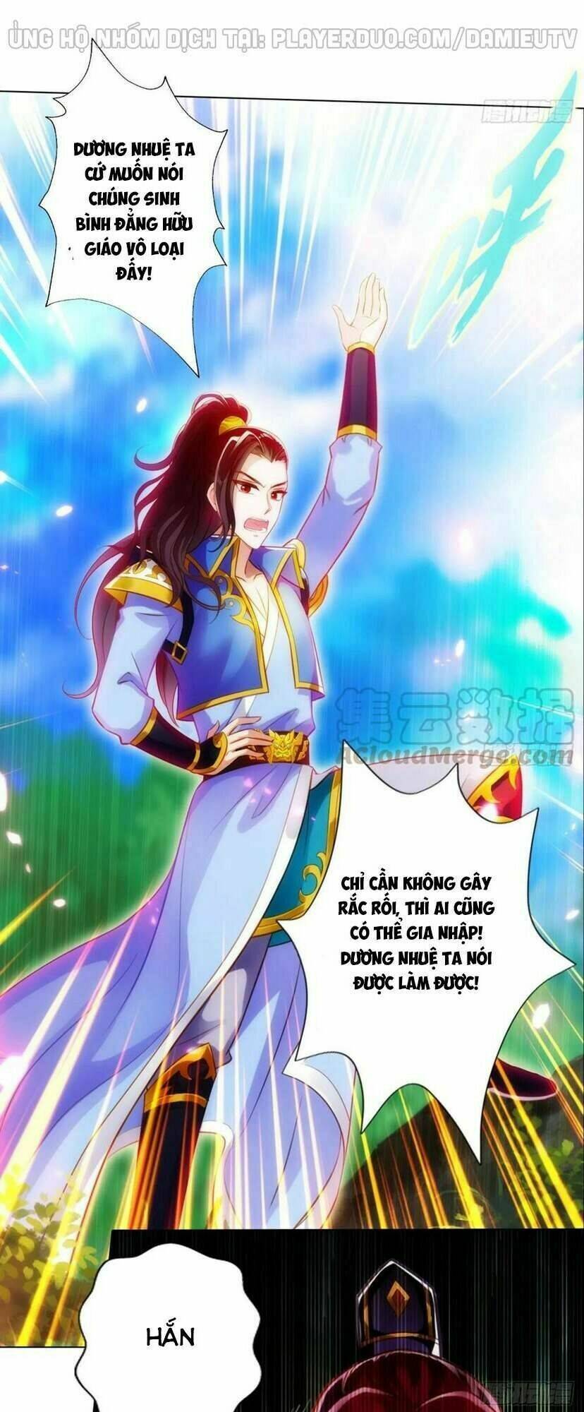 Trang 16
