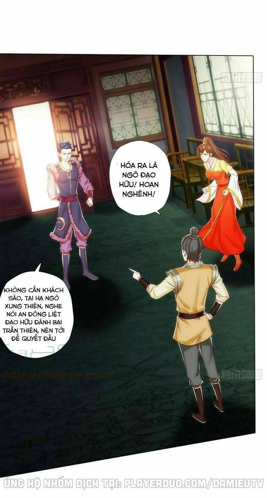 Trang 7