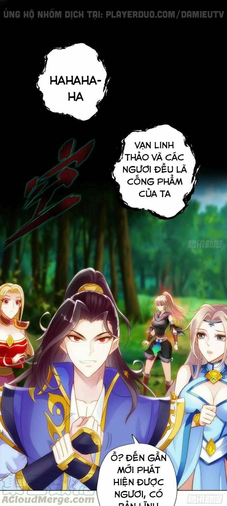 Chương 236 - Trang 1