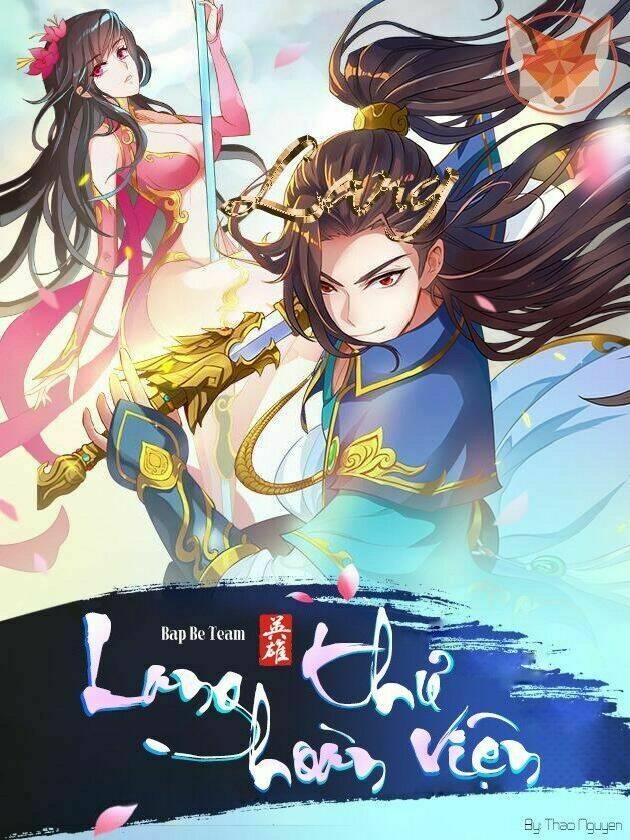 Trang 0