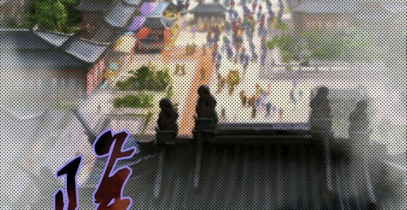 Chương 31 - Trang 89