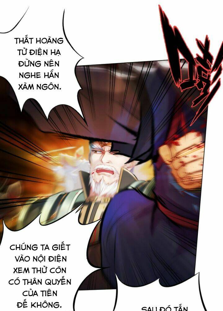 Trang 17