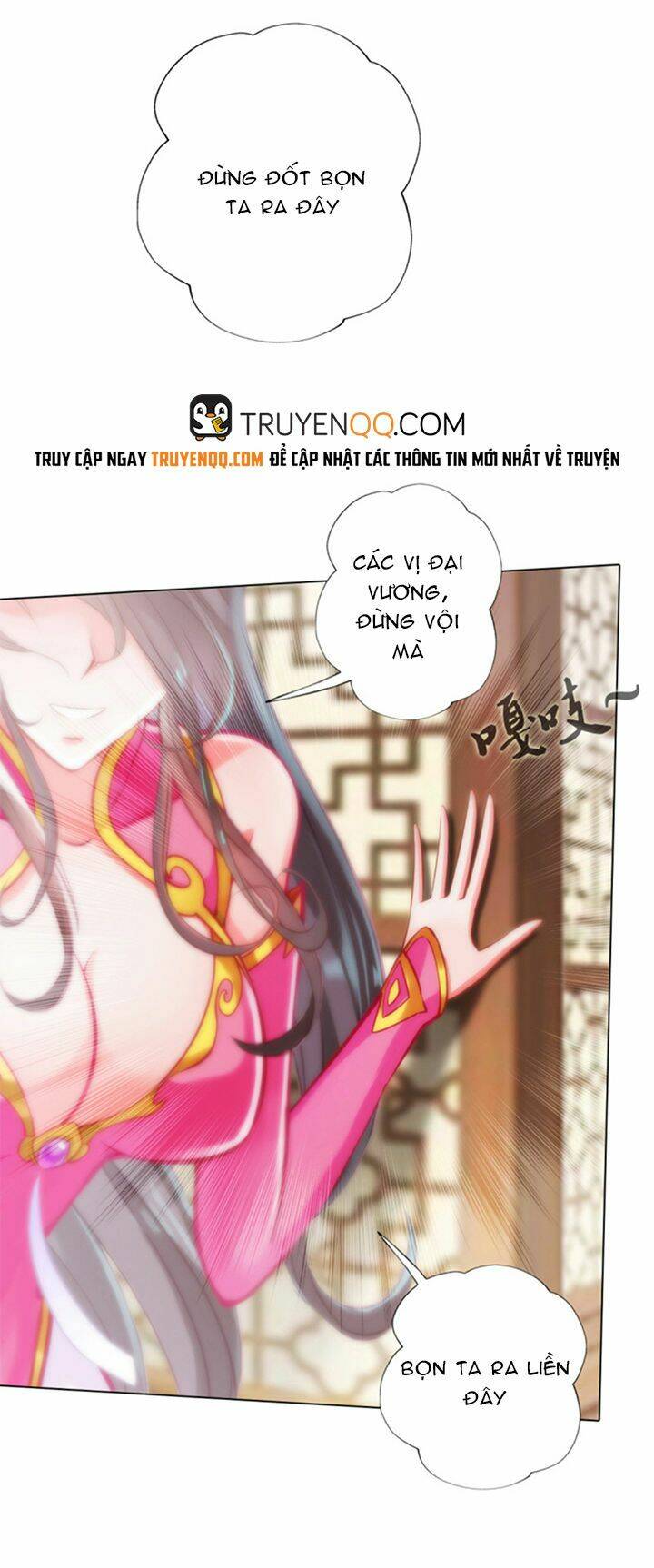 Trang 15
