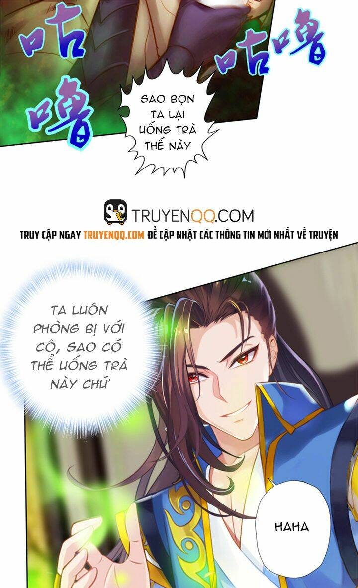Trang 17