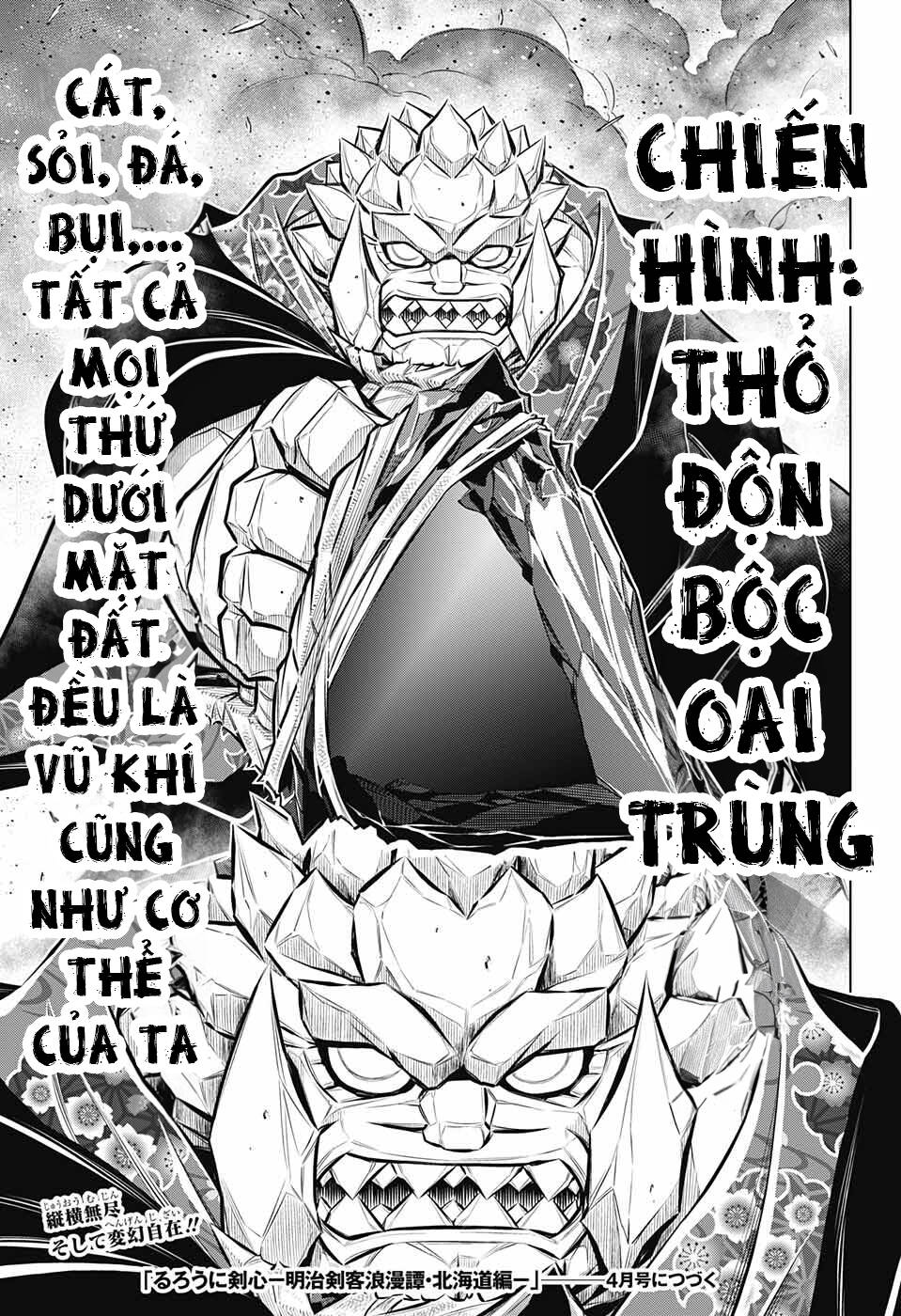 Chương 51 - Trang 28