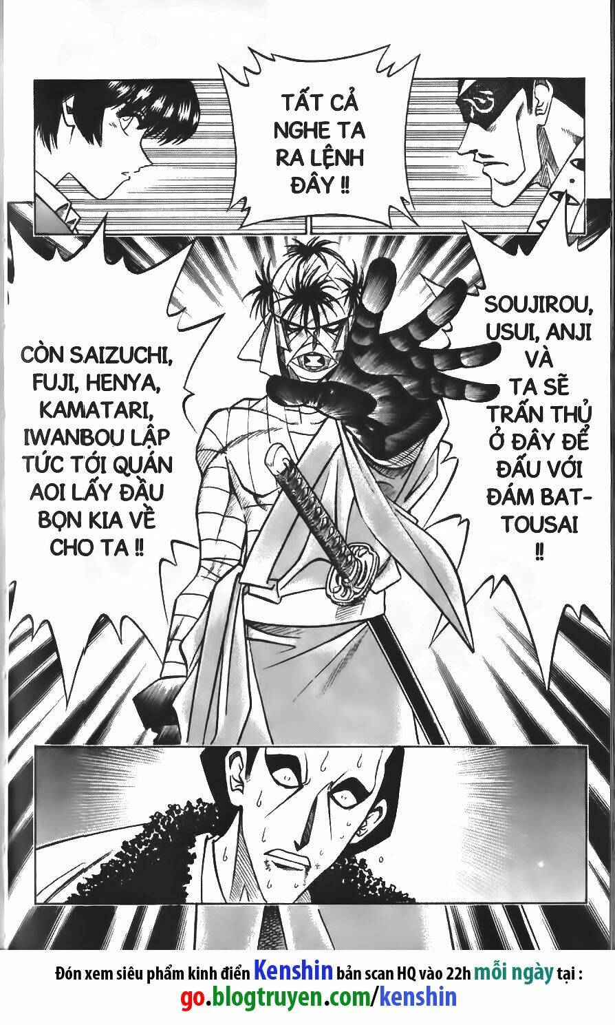 Chương 106 - Trang 17
