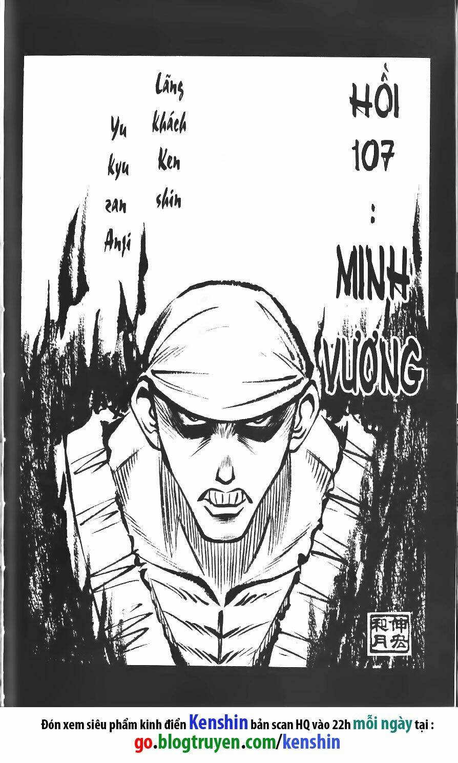 Chương 107 - Trang 5