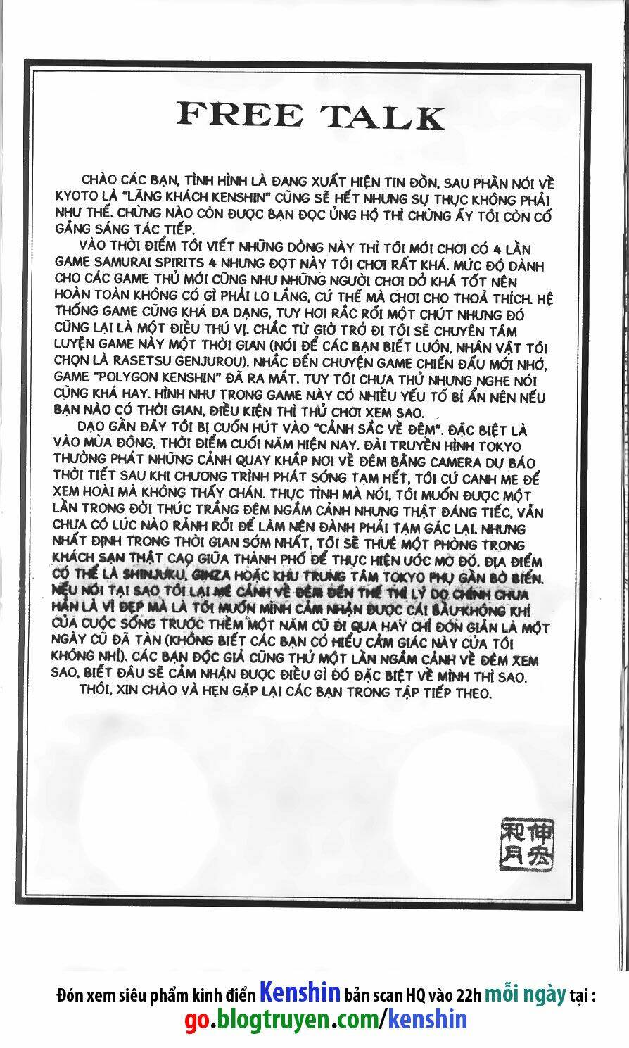 Chương 109 - Trang 21