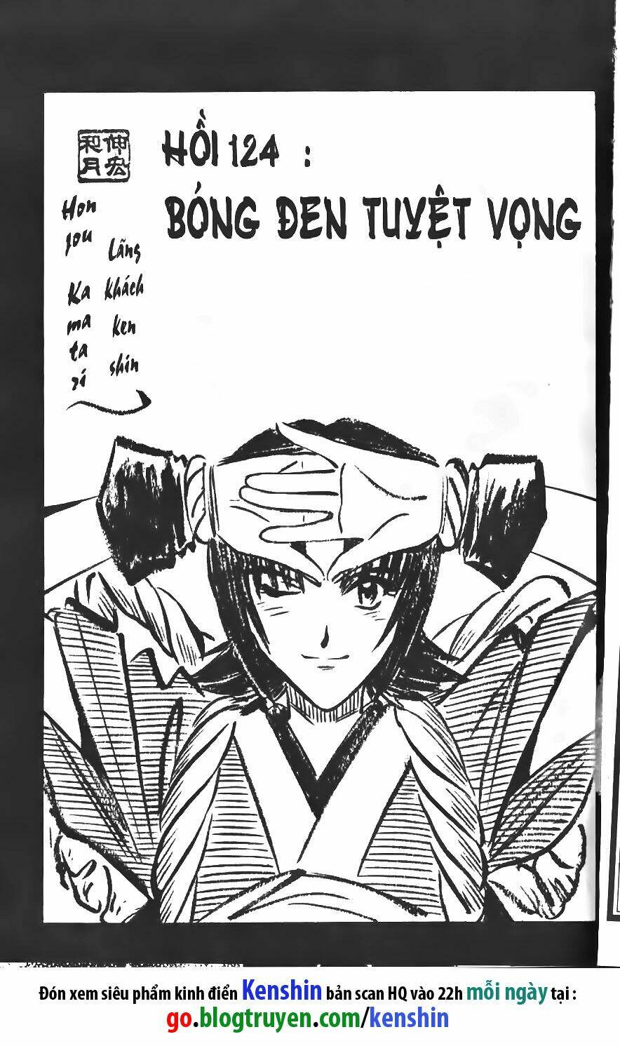 Chương 124 - Trang 2