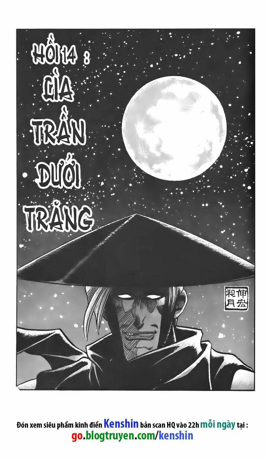 Chương 14 - Trang 2
