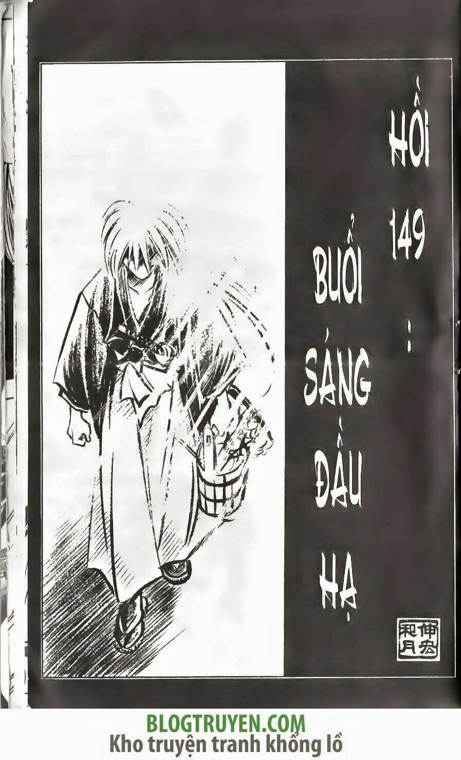 Chương 149 - Trang 3