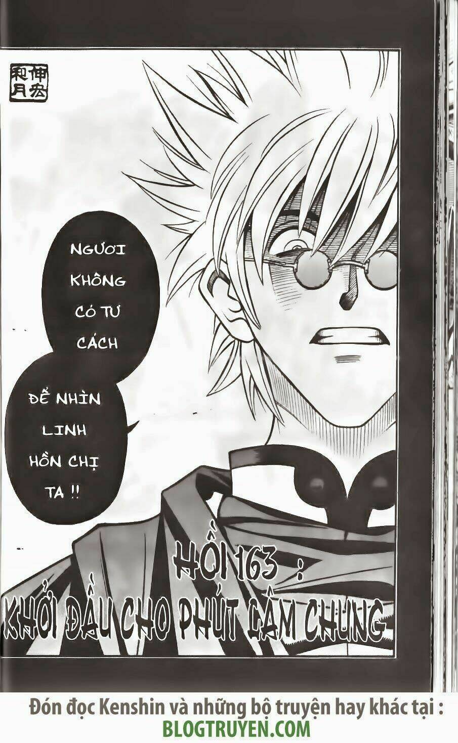 Chương 163 - Trang 3