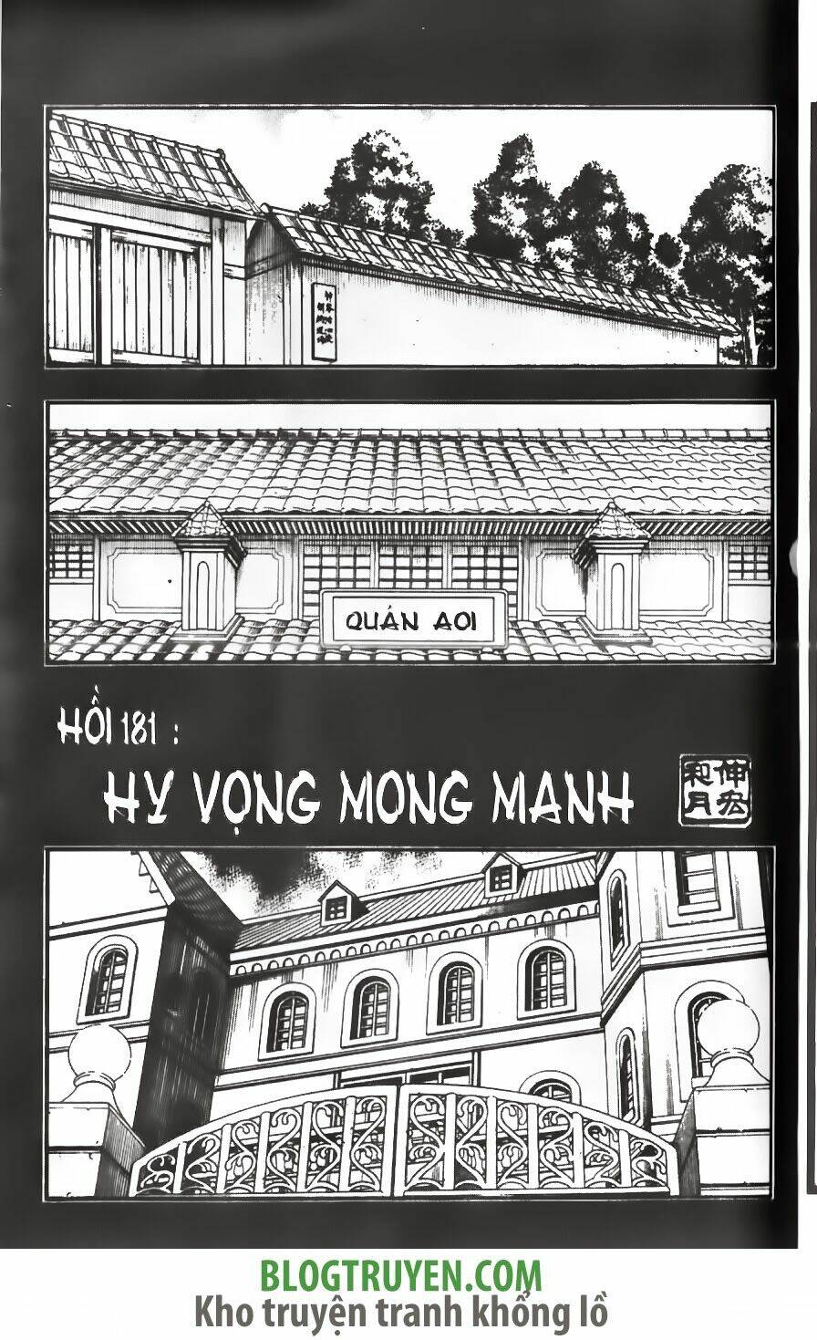Chương 181 - Trang 2