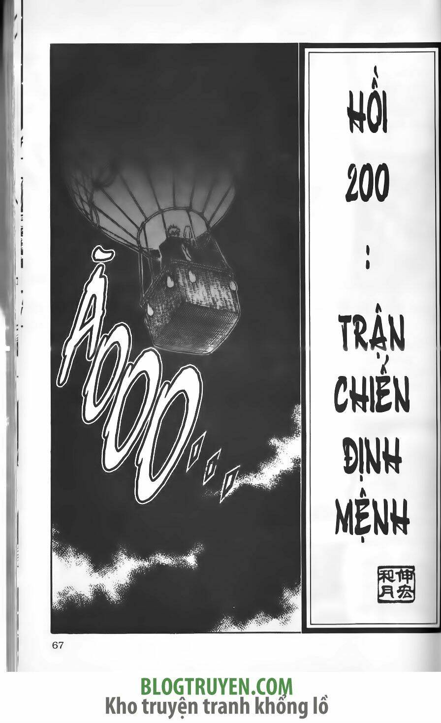 Trang 4