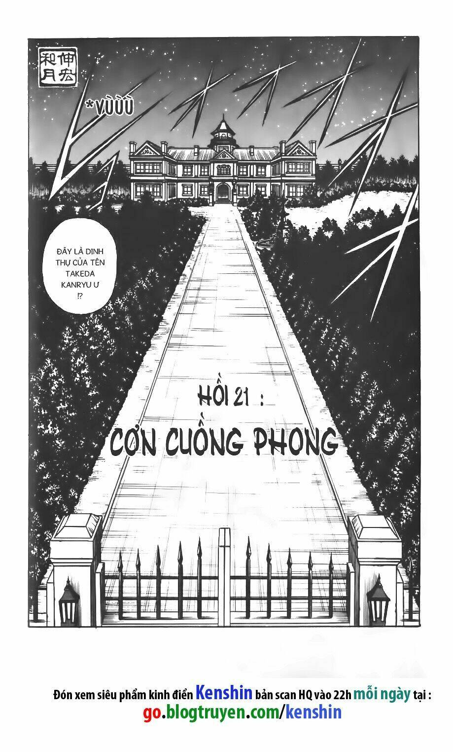 Trang 0