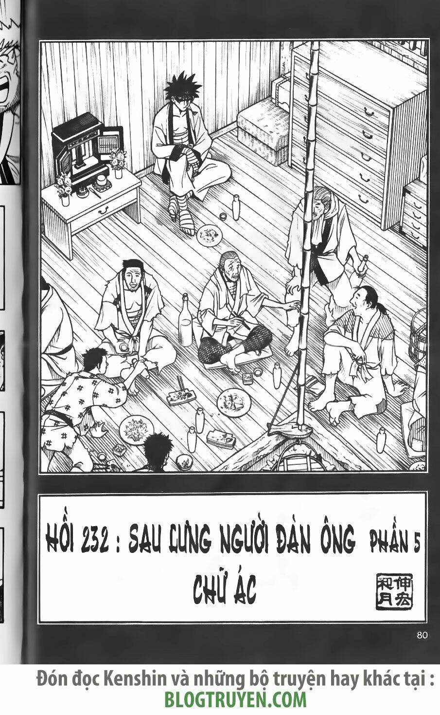 Chương 232 - Trang 4