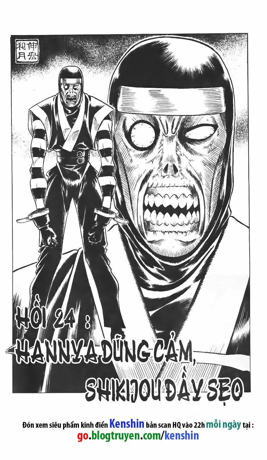 Chương 24 - Trang 3