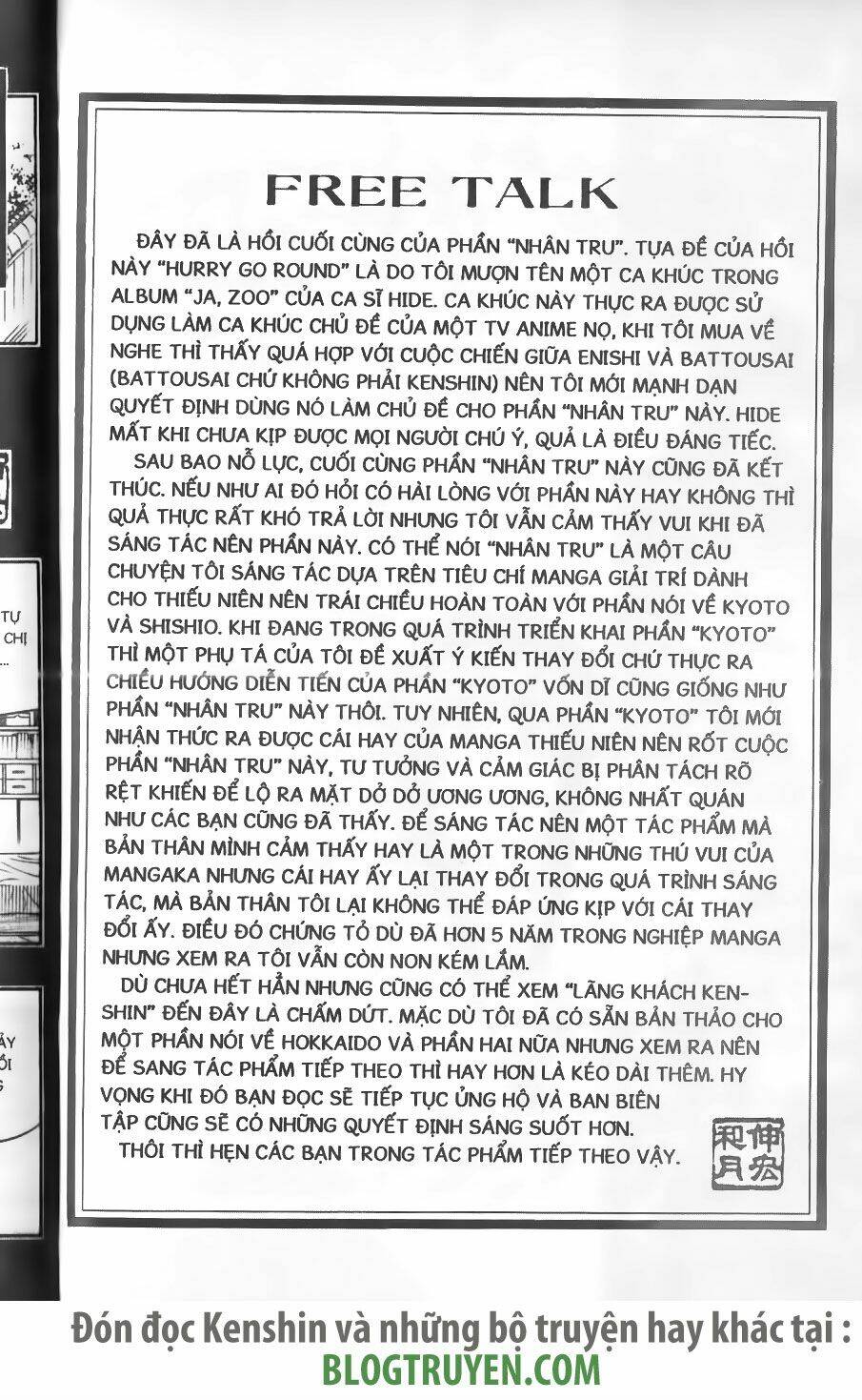 Chương 251 - Trang 20