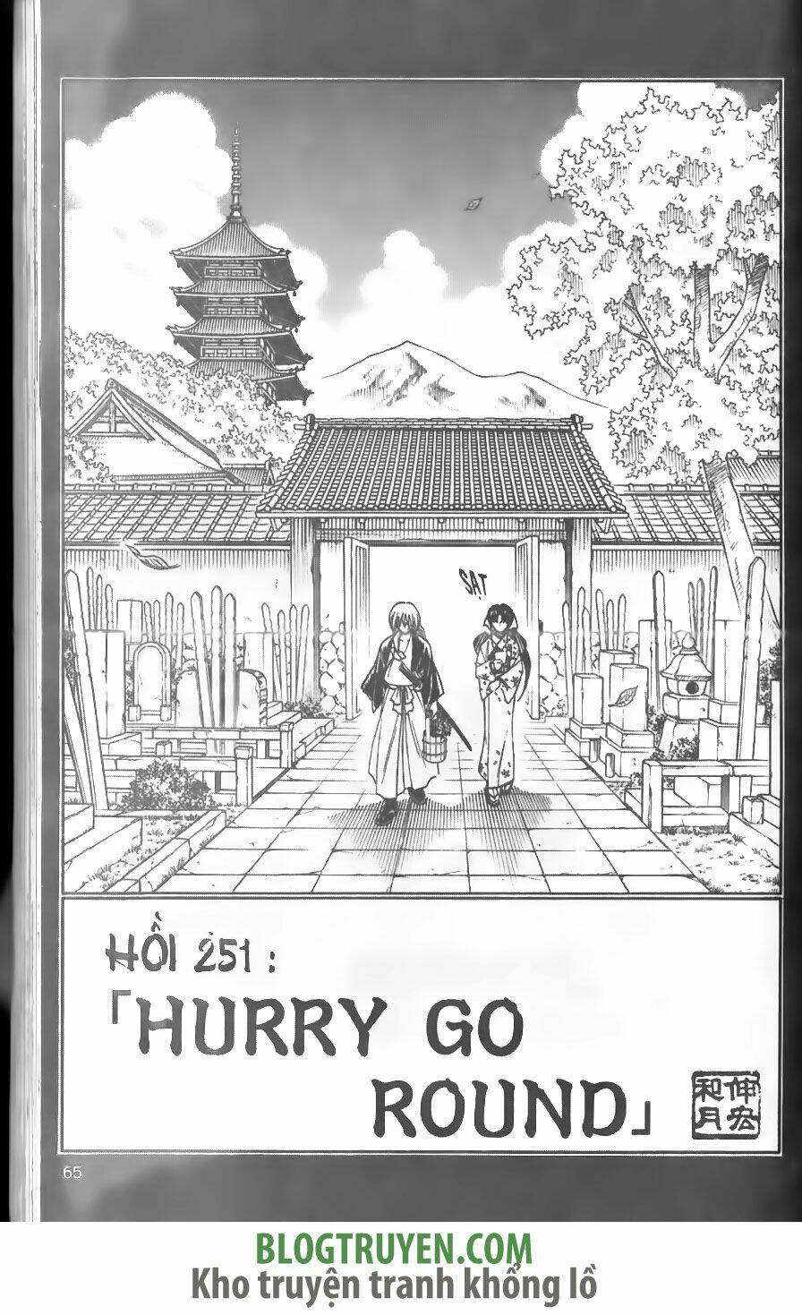 Chương 251 - Trang 7